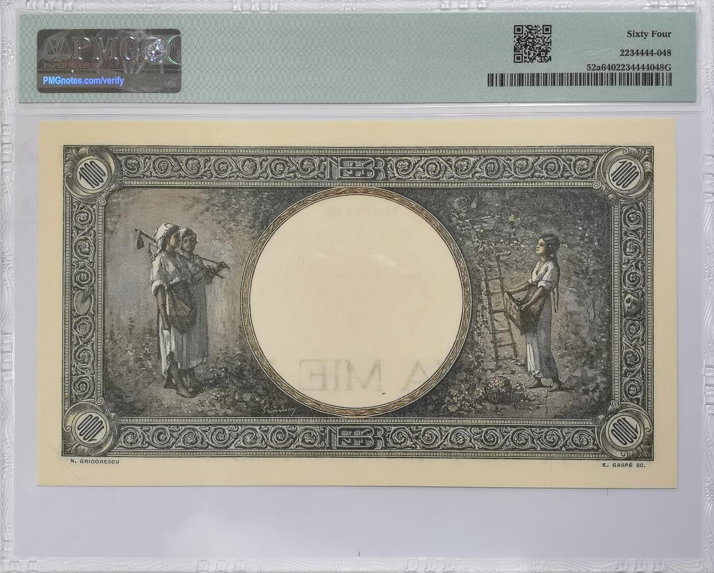 博洋堂世界钱币拍卖第099期（全场包邮） 罗马尼亚1941年1000列伊 PMG64 大票幅