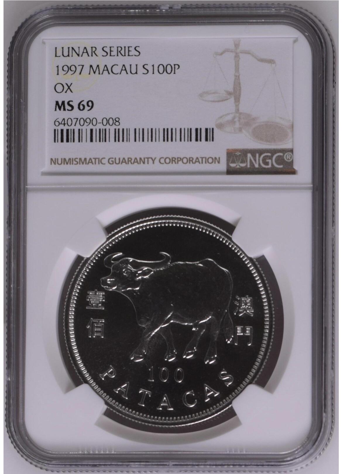 S&S Numismatic世界钱币-拍卖 第114期 
