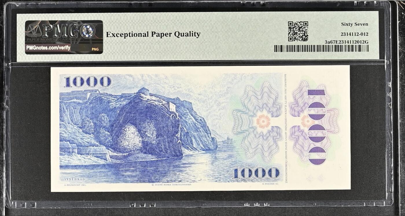 《张总收藏》174期-周日外币荟萃 捷克1000克朗 PMG67E 1993年 末版加盖邮票版 无3547