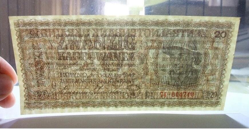 德国第三帝国占乌克兰1942年20卡博瓦内斯（等同20马克） 爽品