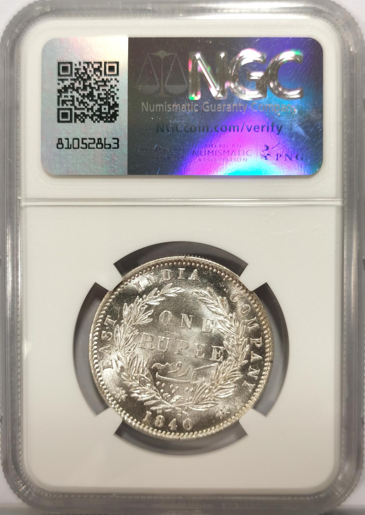 博洋堂世界钱币拍卖第099期（全场包邮） NGC MS63 英属东印度公司1840年维多利亚双辫版1卢比银币2