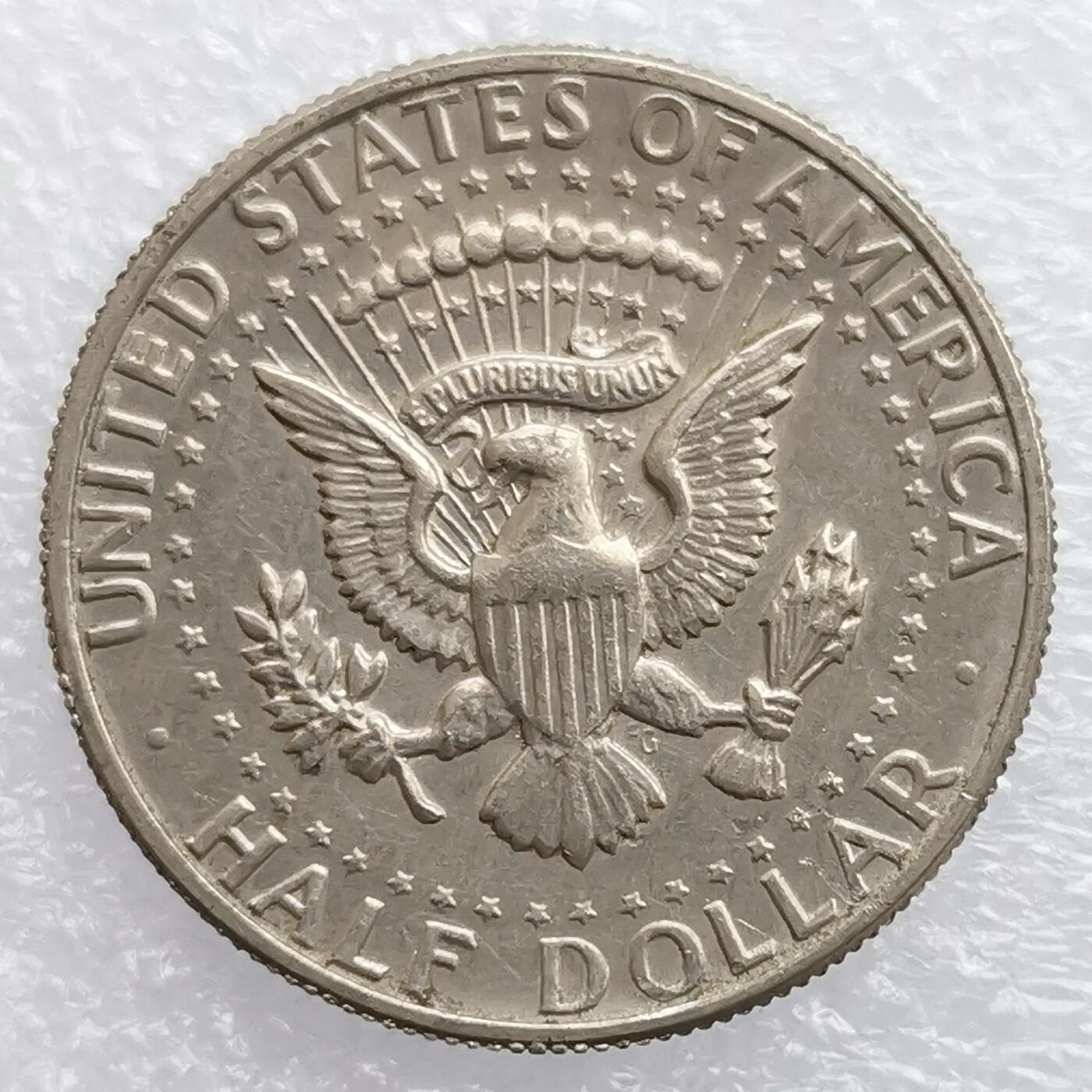 海外回流1元起拍小铺 各国钱币散币场 第18期 美国1971年半美元