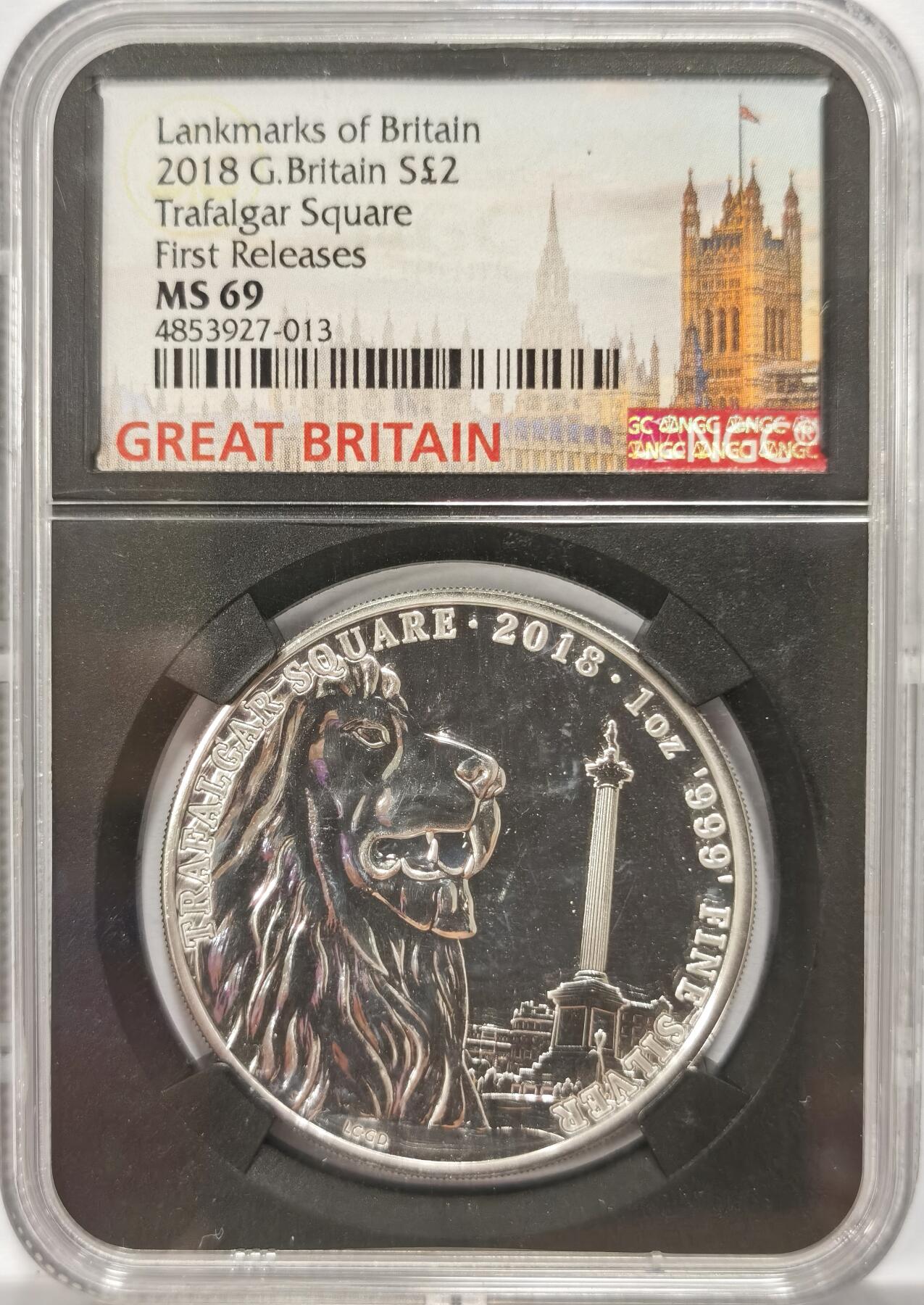 博洋堂世界钱币拍卖第099期（全场包邮） NGC MS69 英国2018年特拉法加广场地标纳尔逊纪念碑2英镑银币，冠军分，首期标，少见黑盒