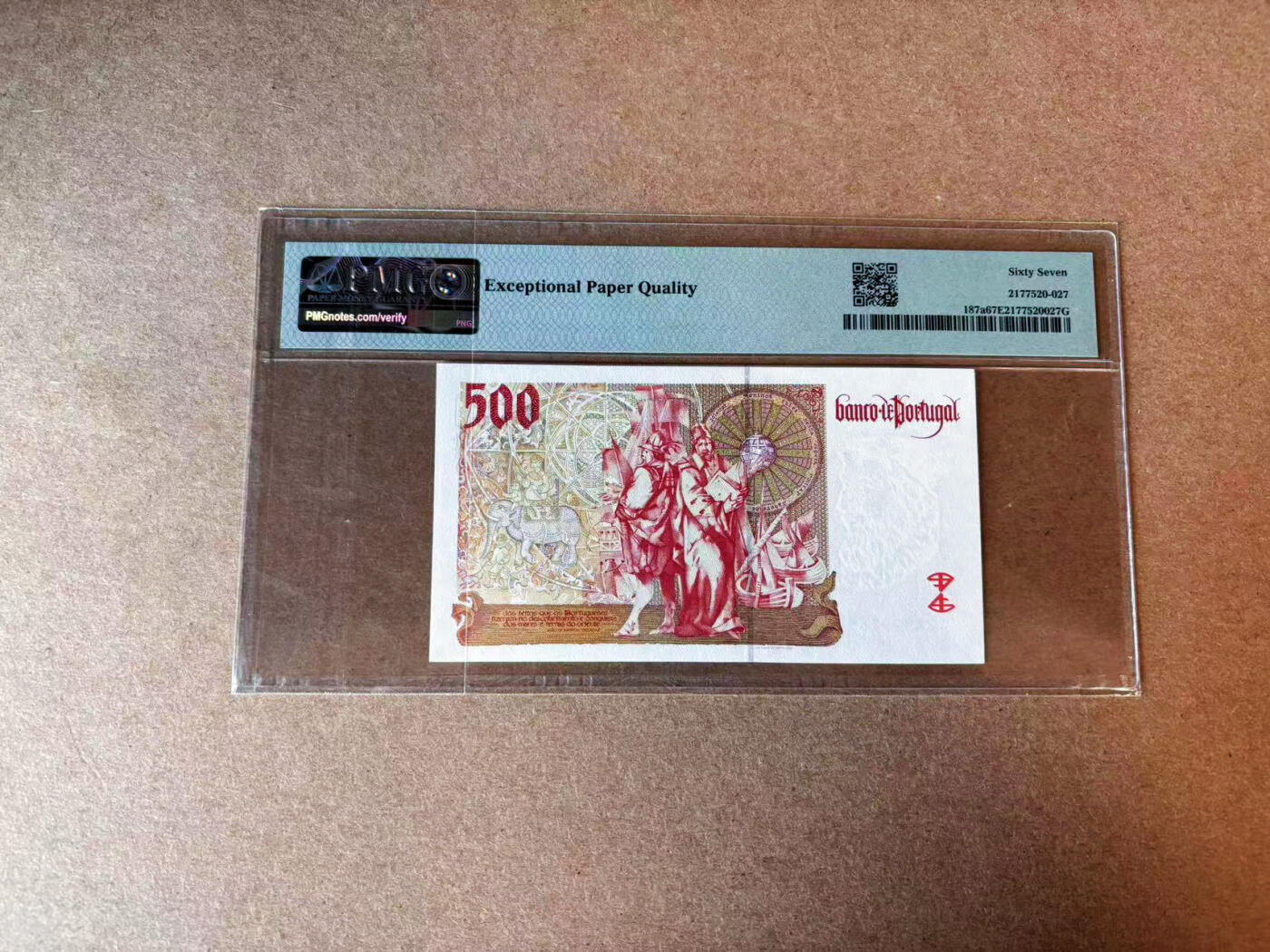 【Blue Auction】✨世界纸币精拍第574期【精】 【a版A冠无47】葡萄牙 1997年500埃斯库多 PMG67EPQ 高分