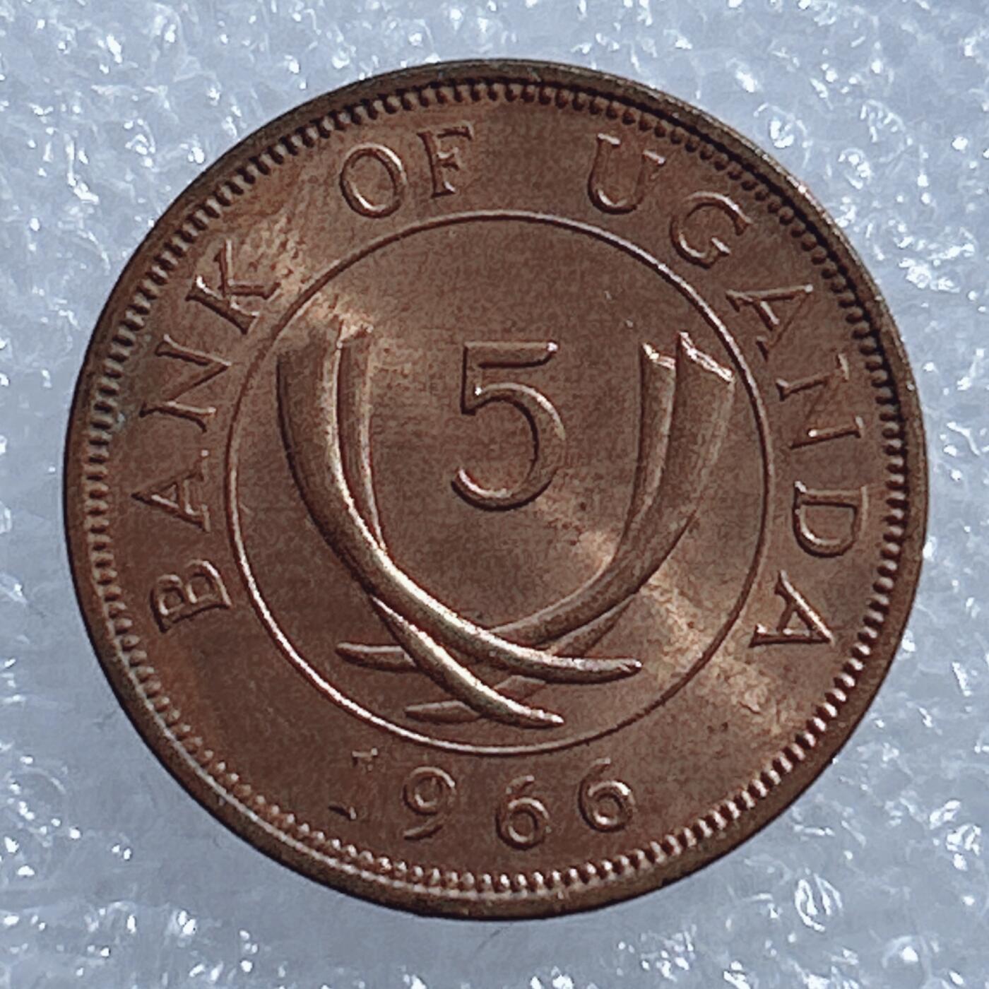 海外回流1元起拍小铺 各国钱币散币场 第18期 乌干达1966年5分硬币 原光好品