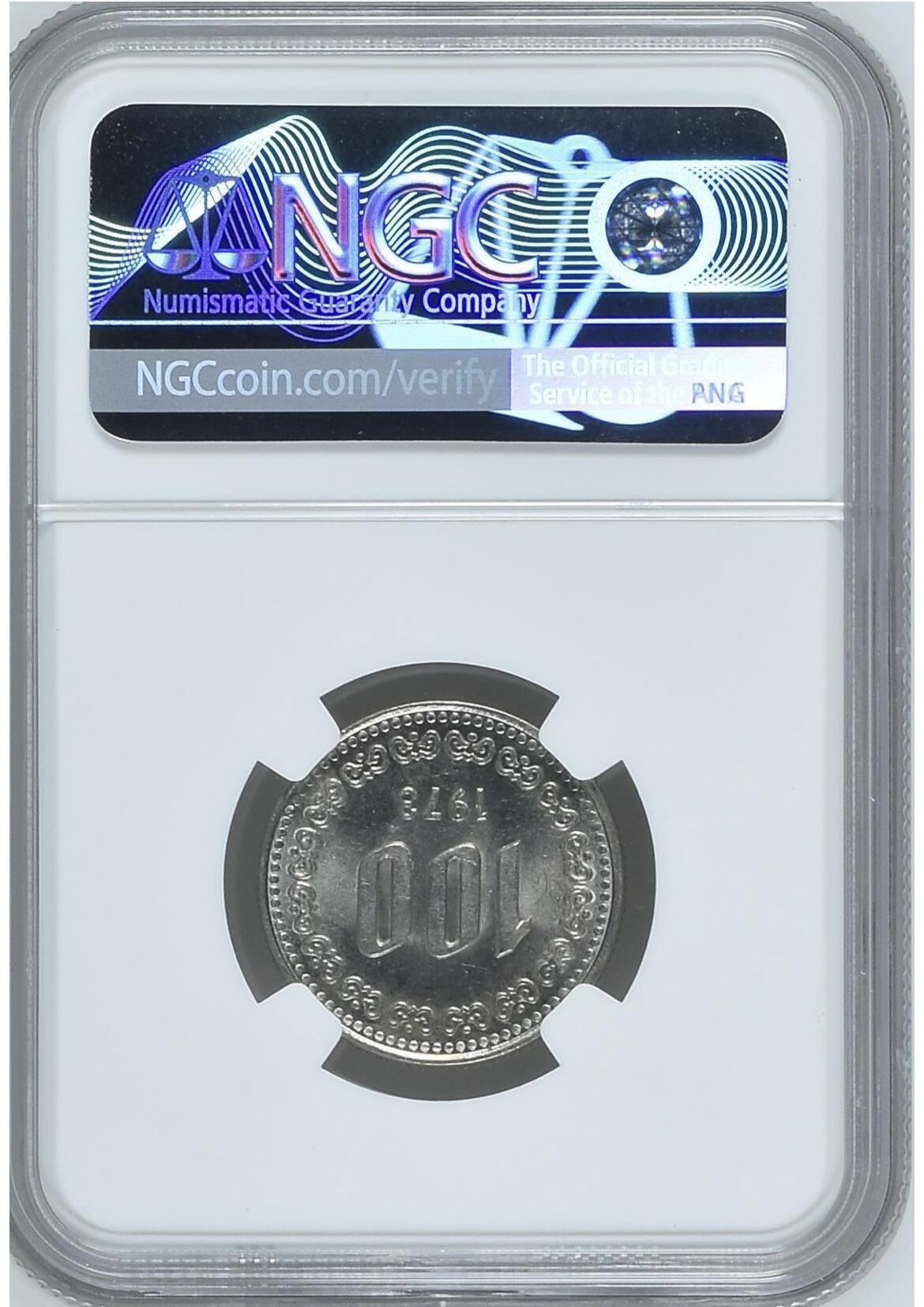 S&S Numismatic世界钱币-拍卖 第114期 