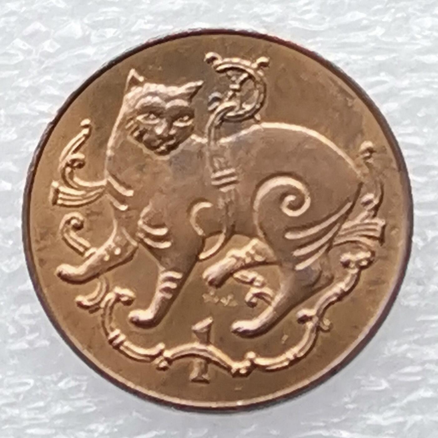 海外回流1元起拍小铺 各国钱币散币场 第18期 马恩岛1982年1便士无尾猫铜币 带光好品