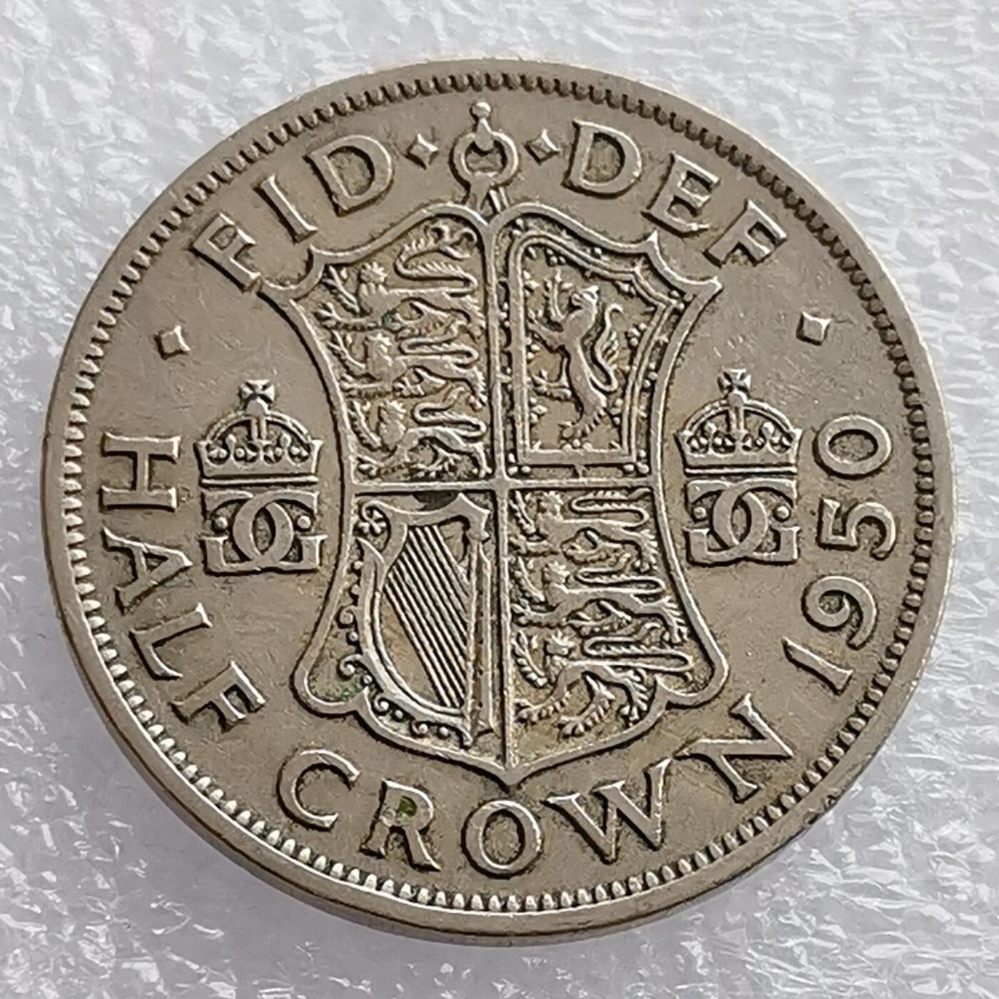 海外回流1元起拍小铺 各国钱币散币场 第18期 英国1950年半克朗 乔治六世 好品