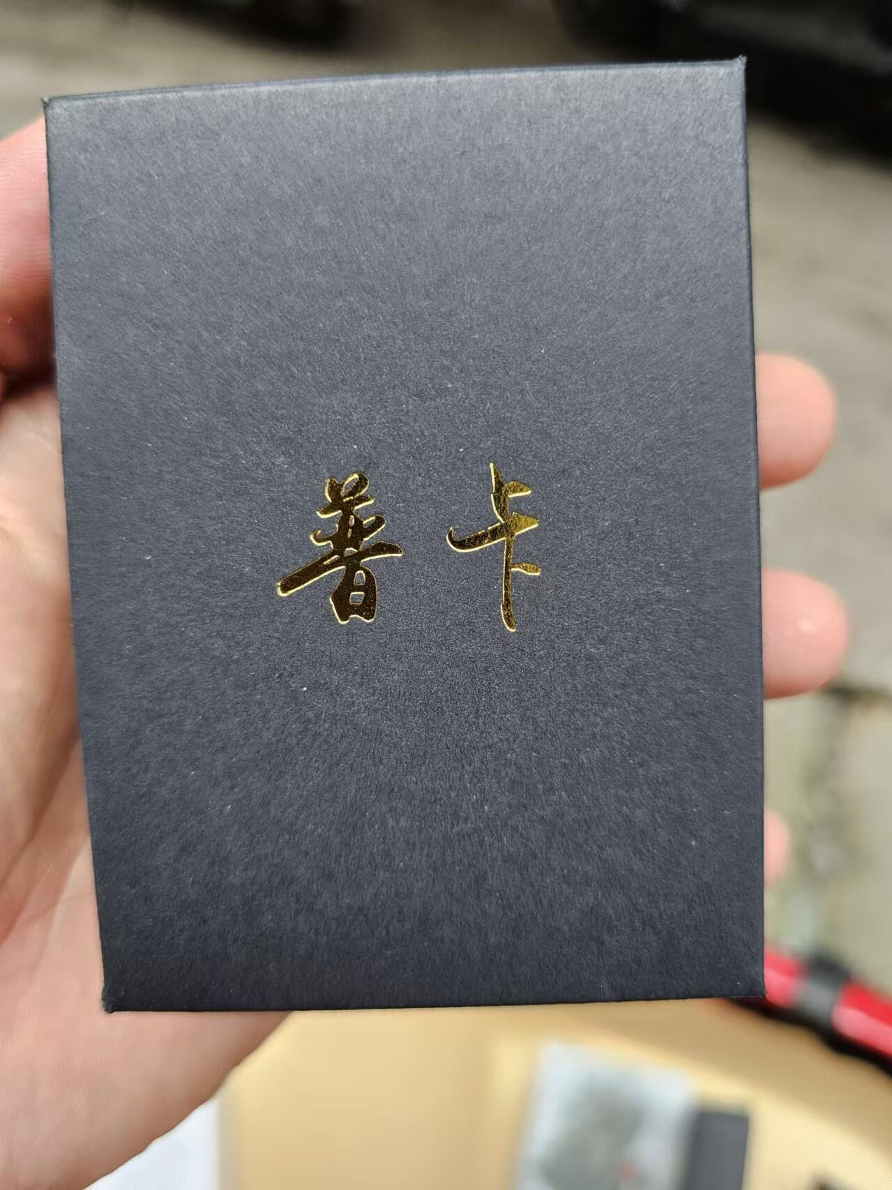 First