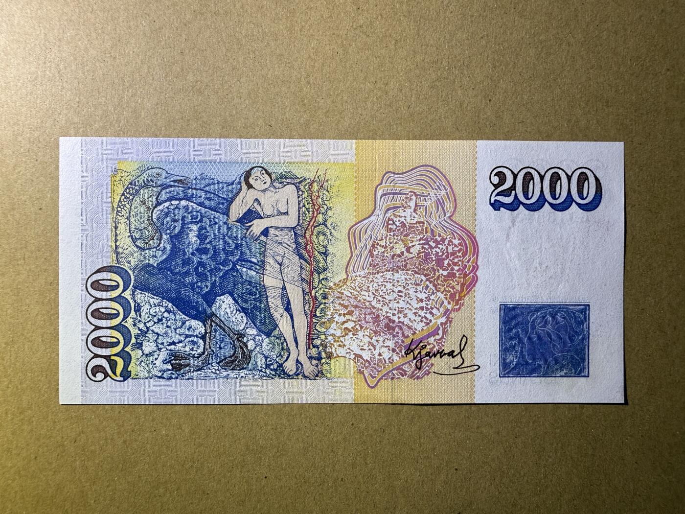 《张总收藏》174期-周日外币荟萃 冰岛2000克朗 UNC 1986年 冰岛画家卡瓦尔 较少的面值