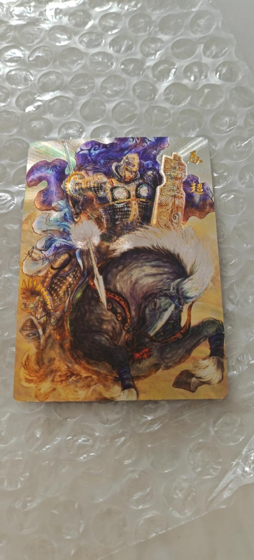 寒风凛冽，清风做伴，卡风来袭 权迎东新绘水浒粗闪马超