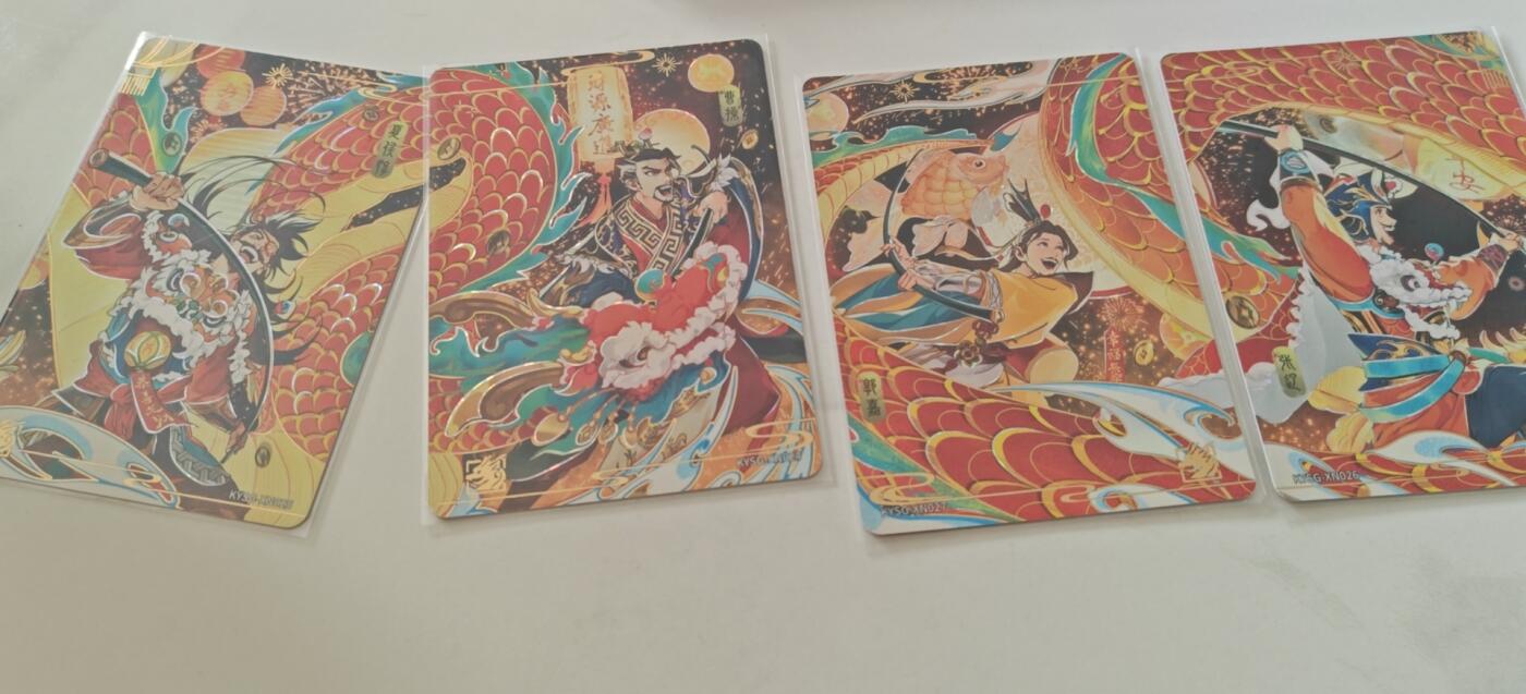 寒风凛冽，清风做伴，卡风来袭 卡游三国龙年礼盒特卡一套曹操版