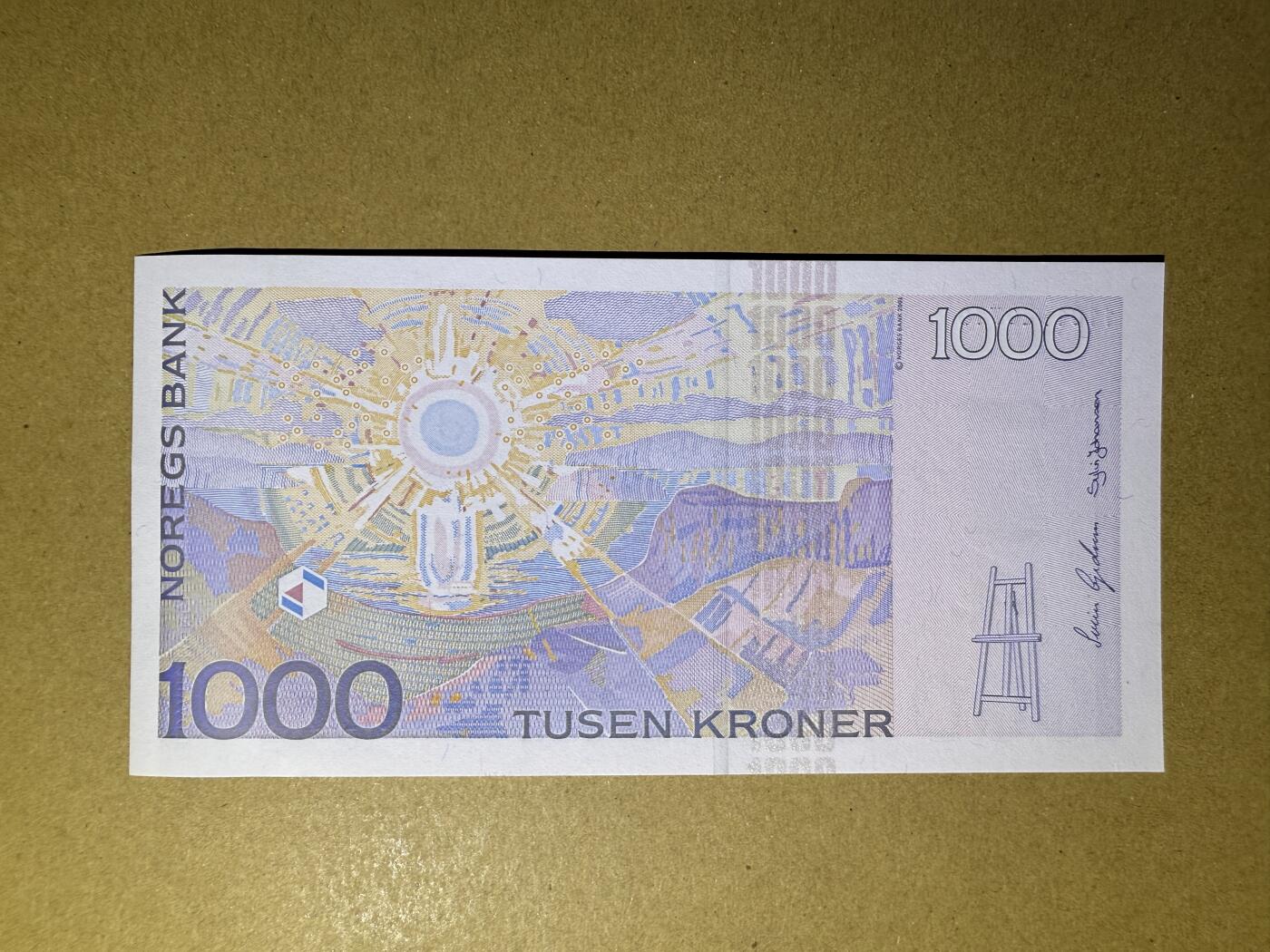 《张总收藏》174期-周日外币荟萃 挪威1000克朗 UNC 2001年首发年 画家蒙克 无4