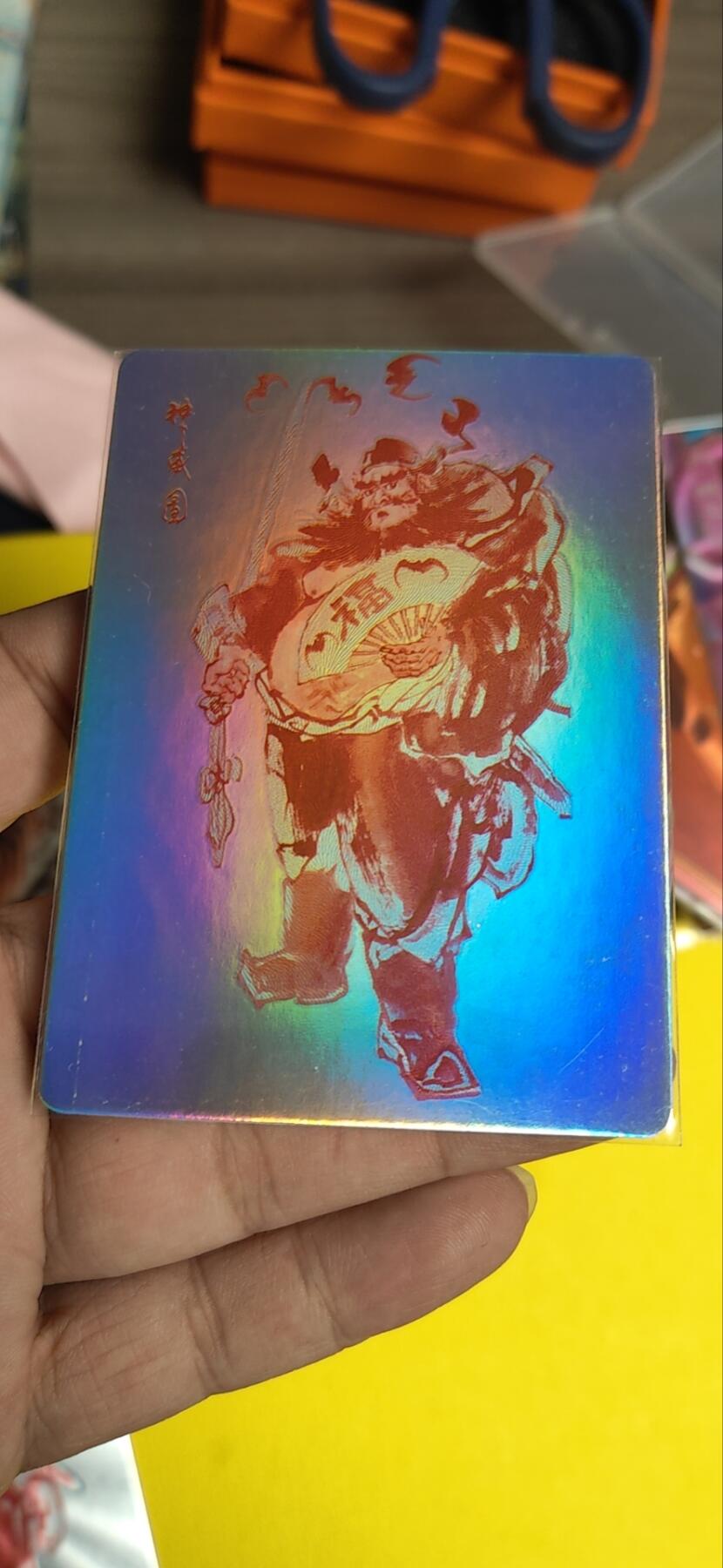 阳大大卡牌超级大甩拍第25期（固定周五晚上八点截拍，持续收拍品，进群福利早知道） 银信潮玩 国风锦盒梦回红楼 钟馗神威图 彩闪
