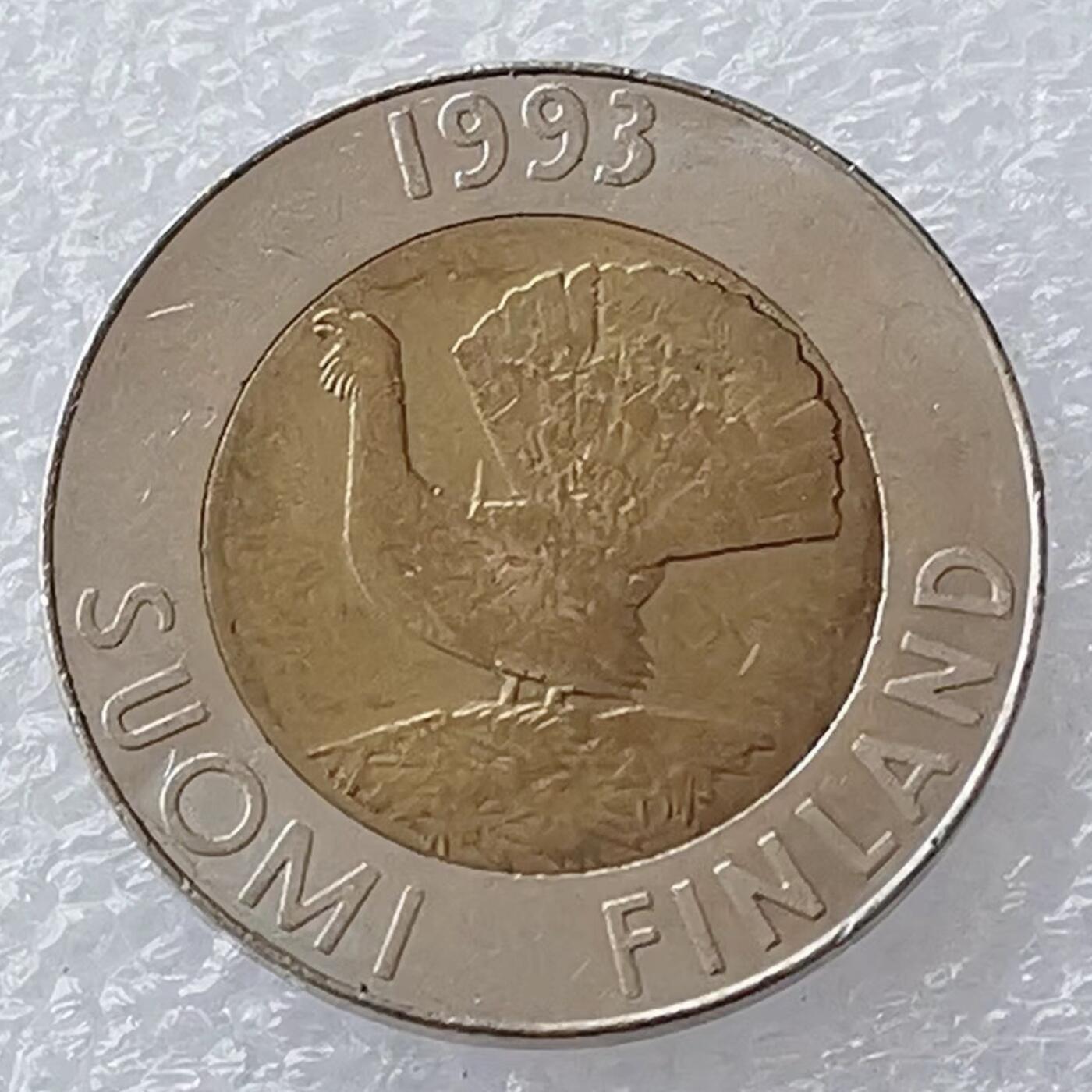 海外回流1元起拍小铺 各国钱币散币场 第18期 芬兰1993年10马克双色币