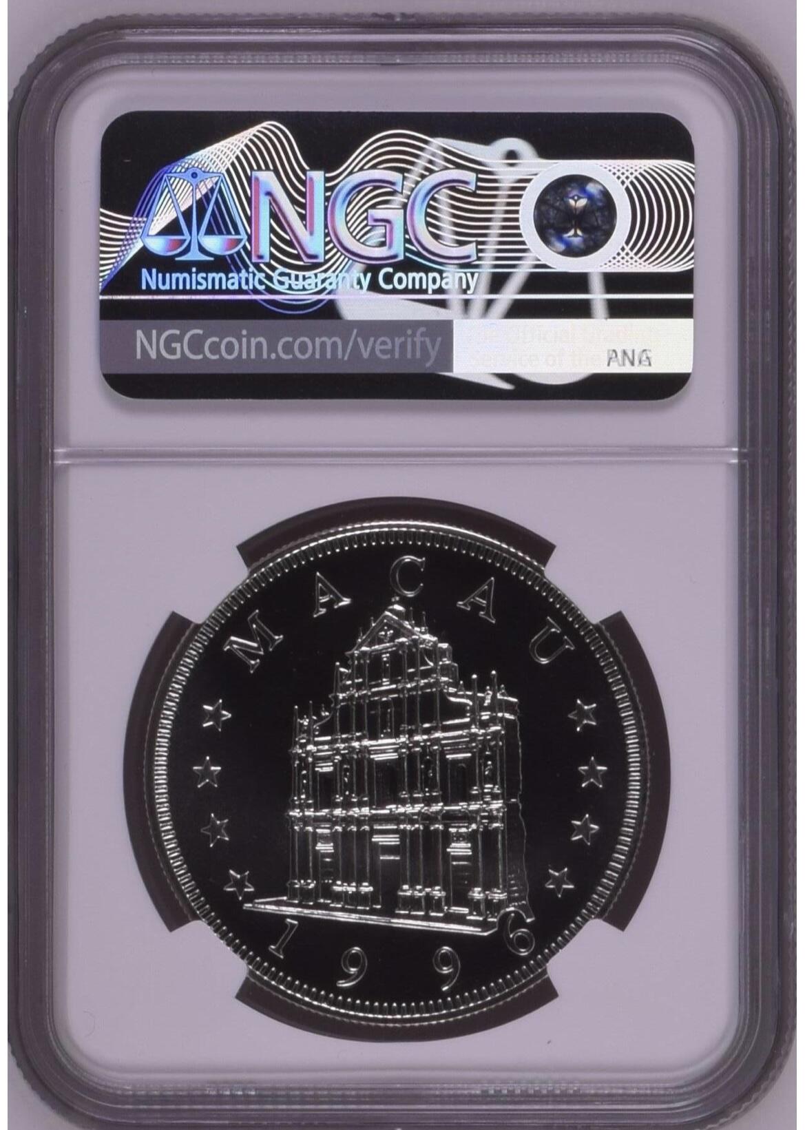 S&S Numismatic世界钱币-拍卖 第114期 