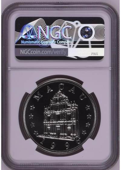 S&S Numismatic世界钱币-拍卖 第126期  中国澳门1996年 生肖鼠 100 帕塔卡纪念银币 28.28克925银 NGC MS69