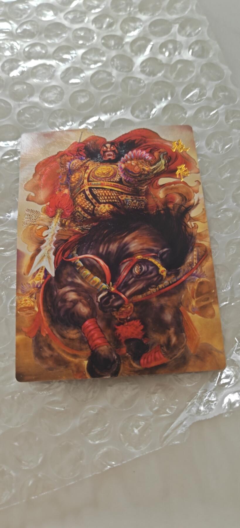 寒风凛冽，清风做伴，卡风来袭 权迎东新绘水浒粗闪张飞