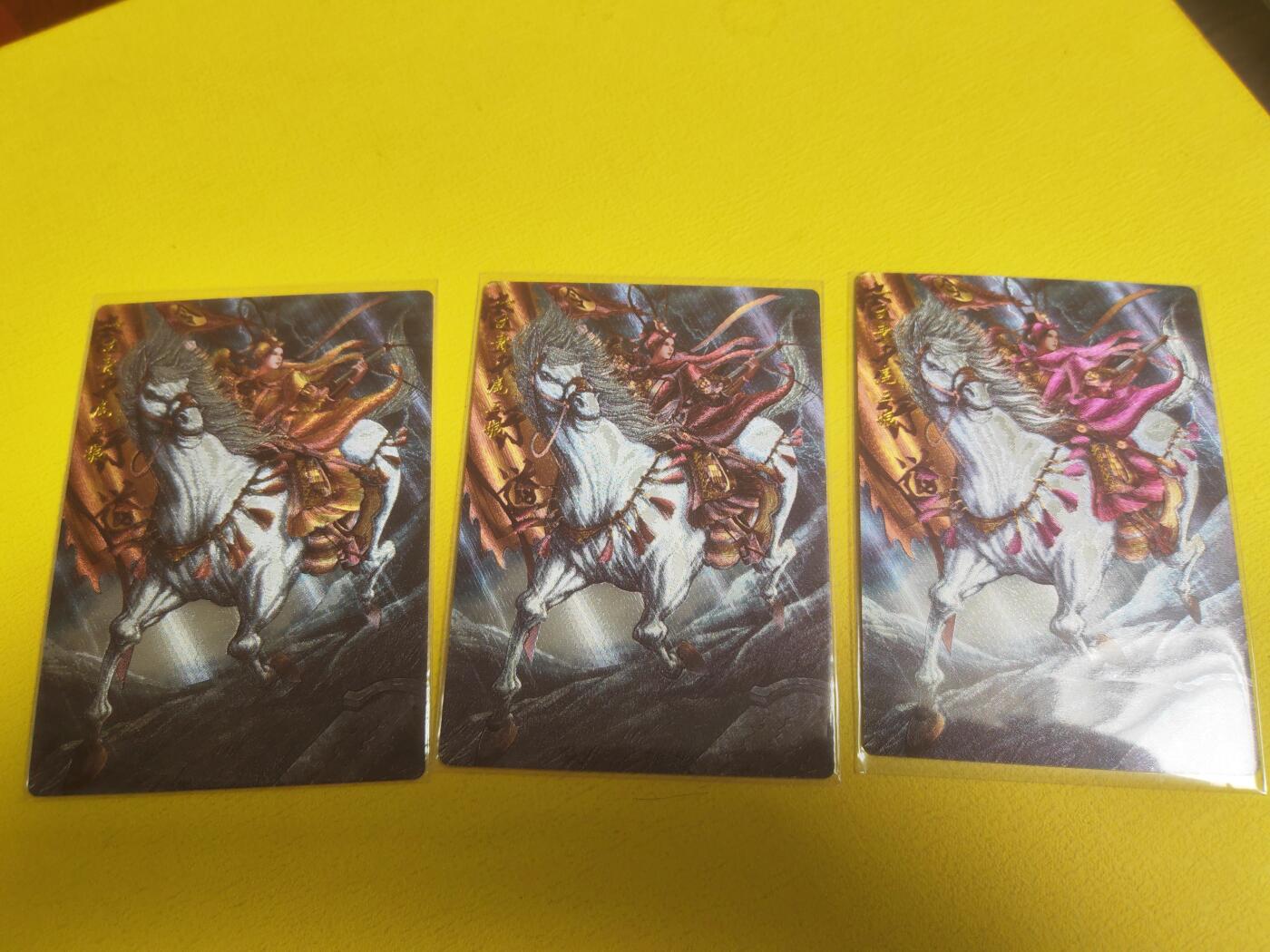 阳大大卡牌超级大甩拍第25期（固定周五晚上八点截拍，持续收拍品，进群福利早知道） 谷粒 忠义水浒 扈三娘三色三宫 编号随机