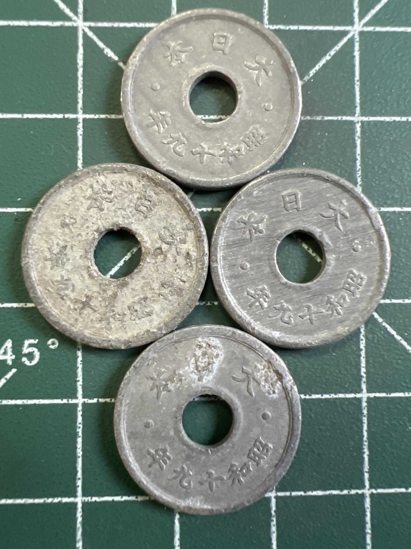 第751期  硬币专场 （无押金，捡漏，全场50包邮，偏远地区除外，接收代拍业务，本店十天发一次货） 日本十钱  4枚