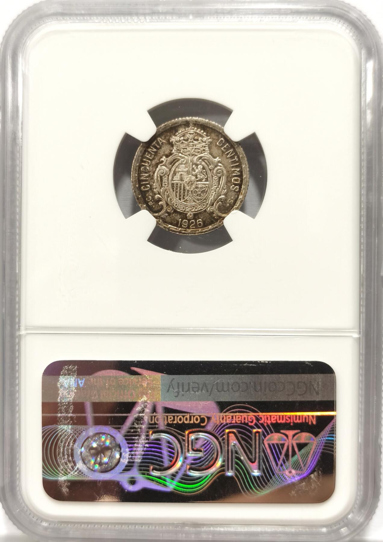 博洋堂世界钱币拍卖第099期（全场包邮） NGC MS62 西班牙1926年阿方索十三世第五肖像50分银币，PCS版