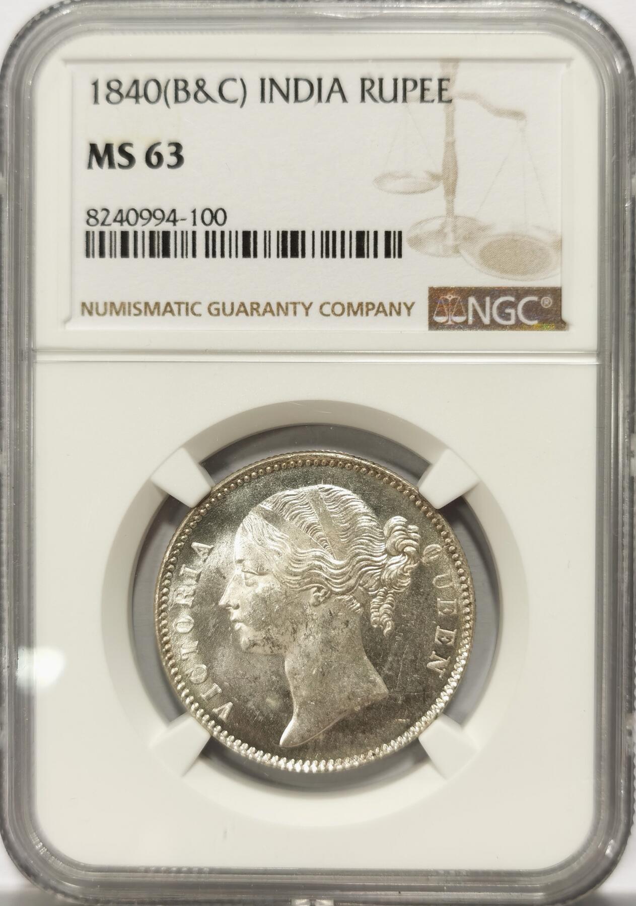 博洋堂世界钱币拍卖第099期（全场包邮） NGC MS63 英属东印度公司1840年维多利亚双辫版1卢比银币1
