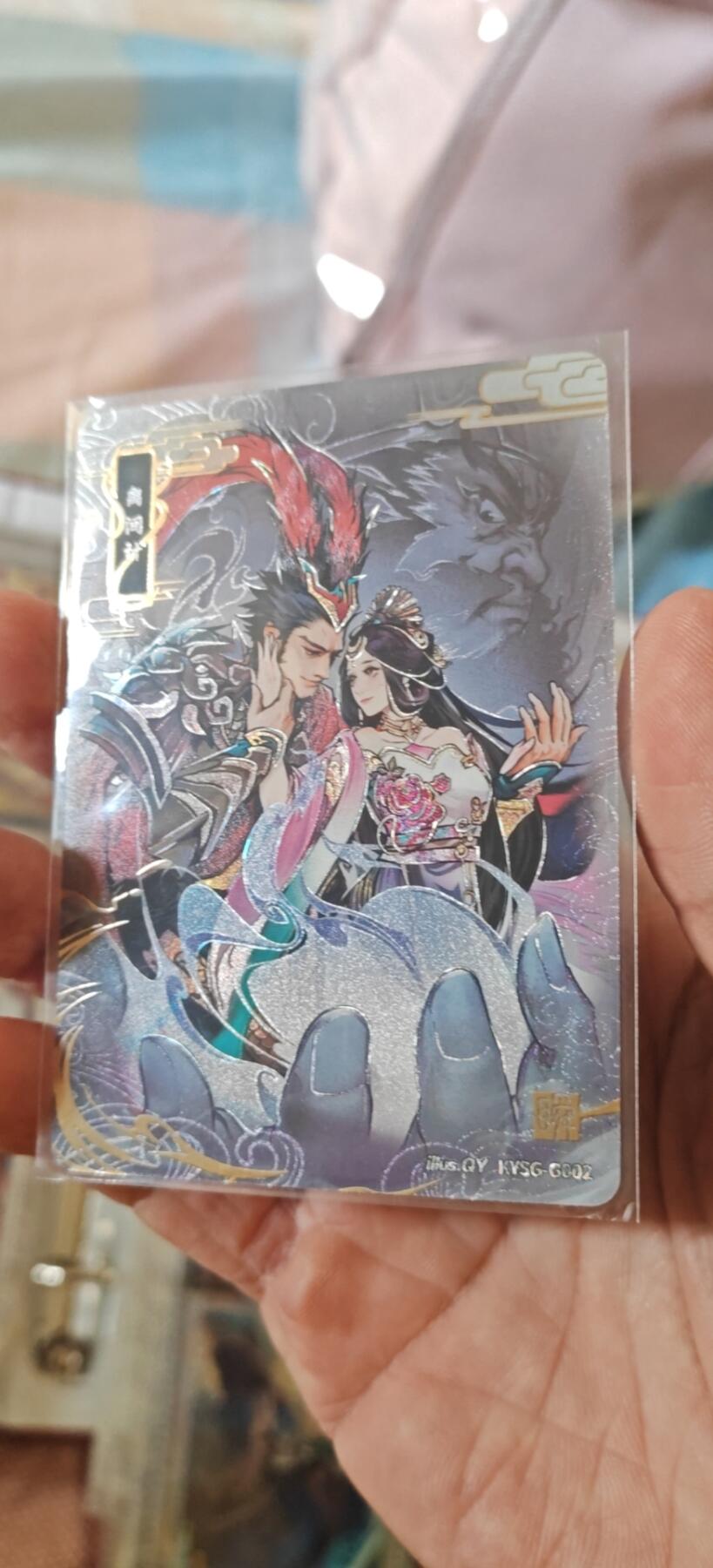 寒风凛冽，清风做伴，卡风来袭 卡游三国千古一瞬