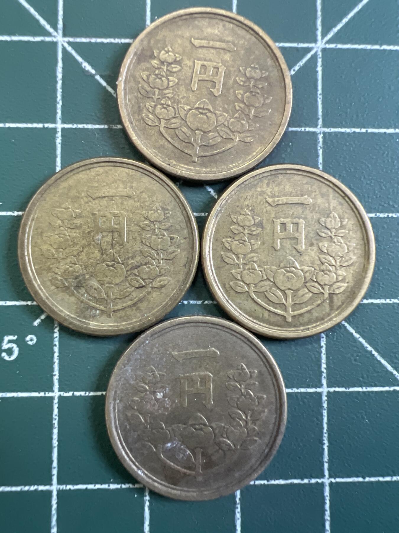 第751期  硬币专场 （无押金，捡漏，全场50包邮，偏远地区除外，接收代拍业务，本店十天发一次货） 日本一元  4枚