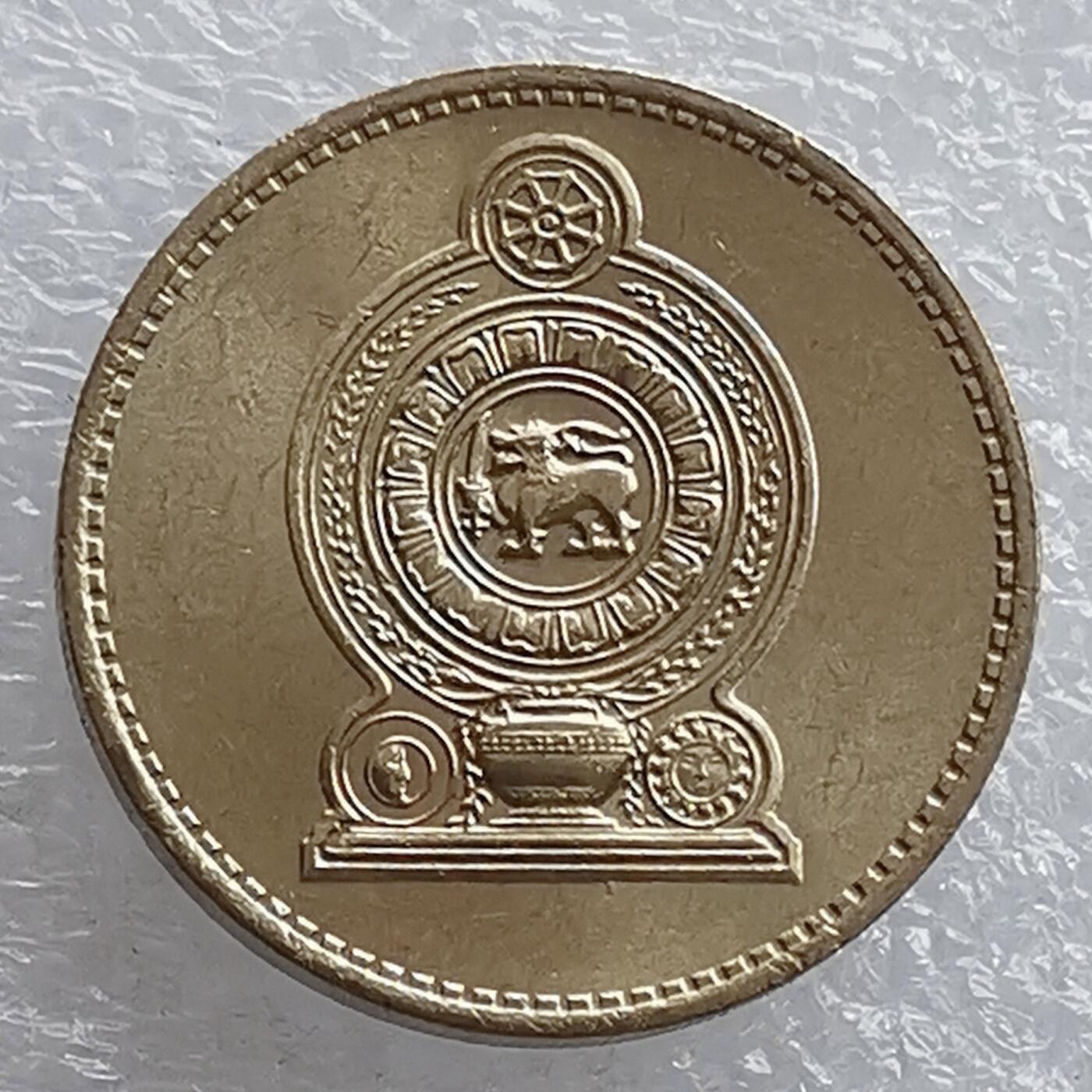 海外回流1元起拍小铺 各国钱币散币场 第18期 斯里兰卡1986年5卢比