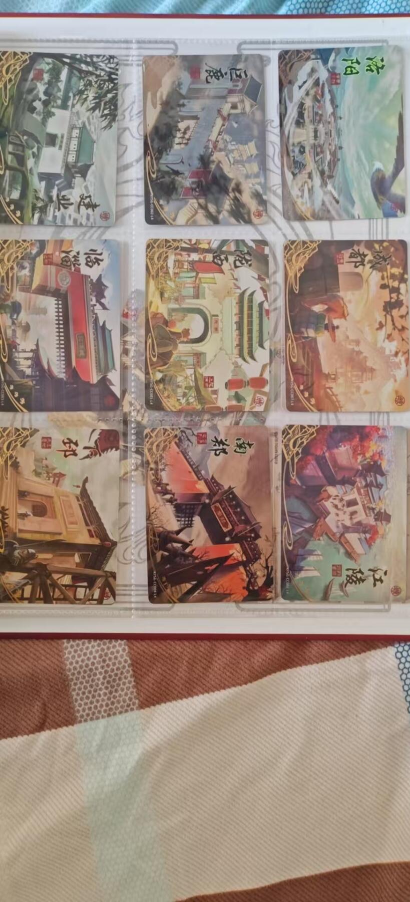 寒风凛冽，清风做伴，卡风来袭 卡游三国9地域，背面可拼一个大地图