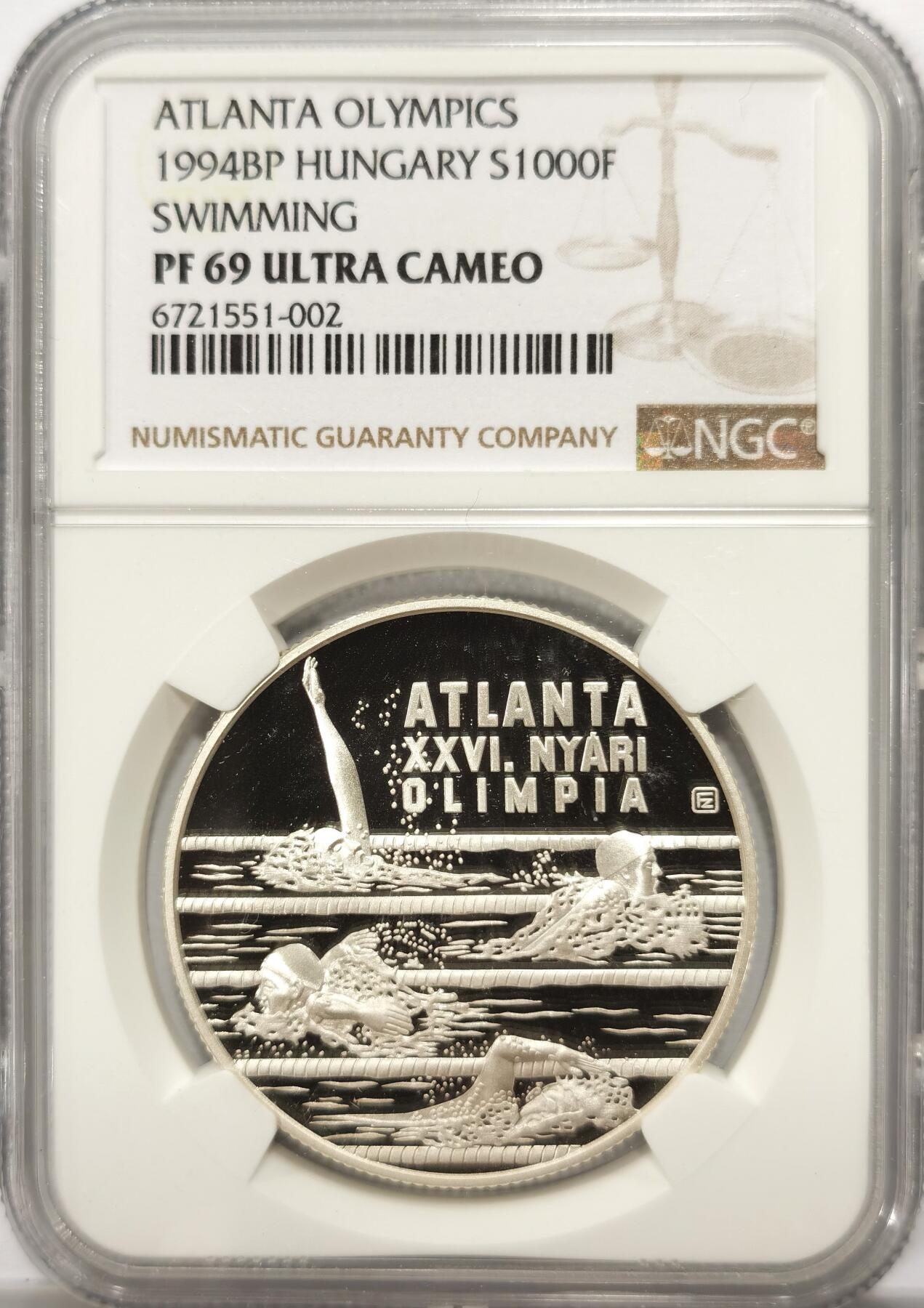 博洋堂世界钱币拍卖第099期（全场包邮） NGC PF69UC 匈牙利1994年亚特兰大奥运会游泳1000弗林特精制银币，更高分仅有1枚