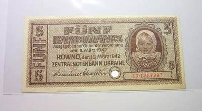德国第三帝国占乌克兰1942年5卡博瓦内斯（等同5马克） 爽品 - 德国第三帝国占乌克兰1942年5卡博瓦内斯（等同5马克） 爽品