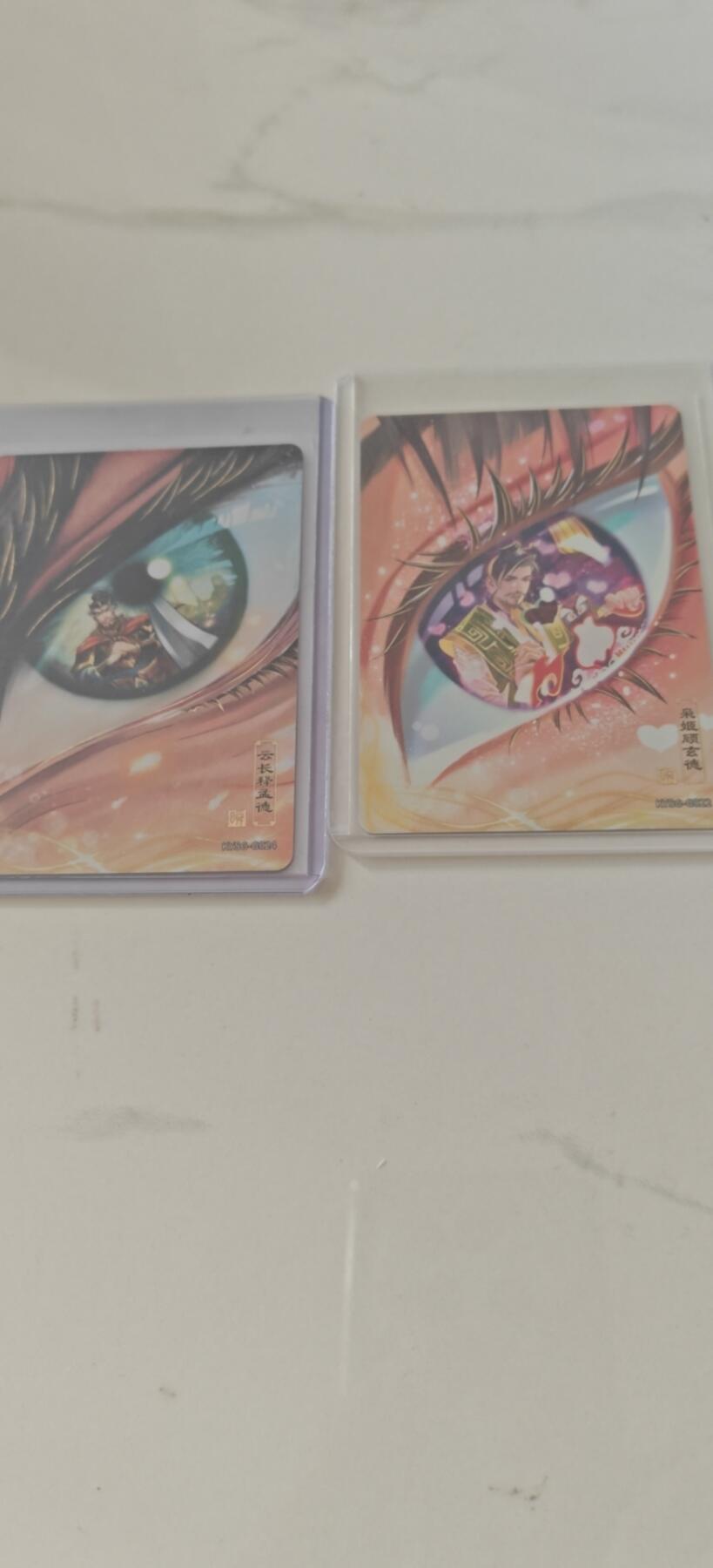 寒风凛冽，清风做伴，卡风来袭 卡游三国千古一瞬2张大眼仔