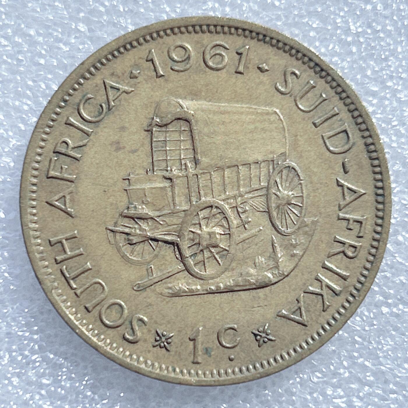 海外回流1元起拍小铺 各国钱币散币场 第18期 南非1961年吕贝克总统1分黄铜币