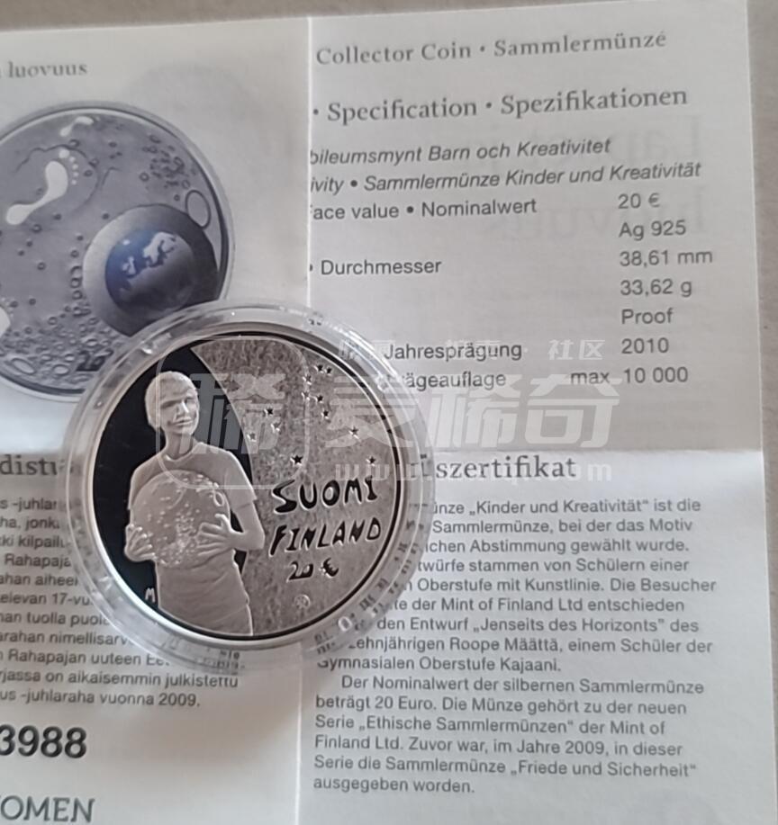 【币将精彩】世界钱币拍卖（2025-11-5） 芬兰2010年获奖币儿童与创造力彩色银币 原盒证书。