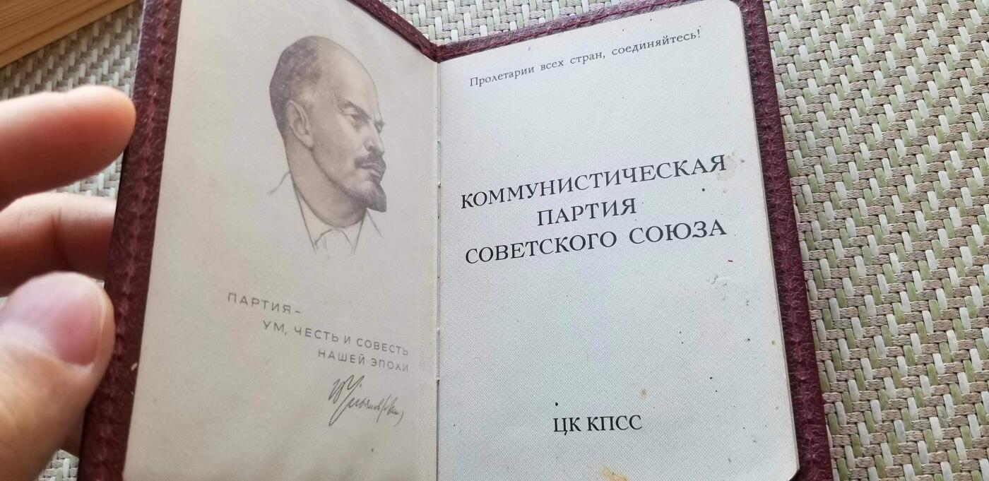 First