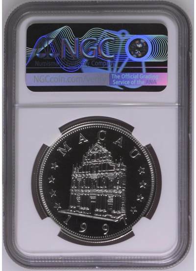 S&S Numismatic世界钱币-拍卖 第126期  中国澳门1997年 生肖牛 100 帕塔卡纪念银币 28.28克925银 NGC MS69