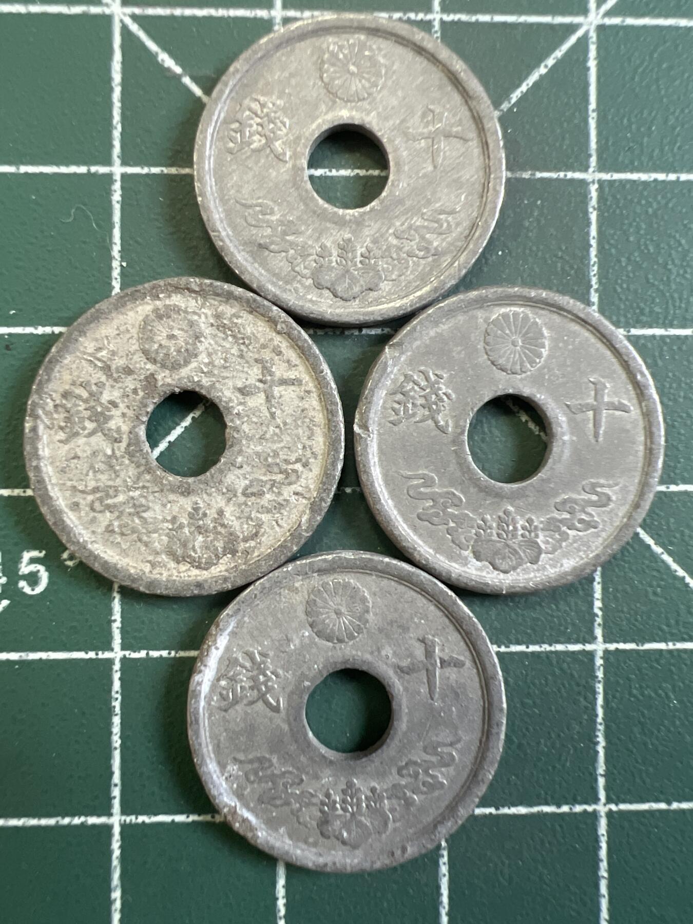 第751期  硬币专场 （无押金，捡漏，全场50包邮，偏远地区除外，接收代拍业务，本店十天发一次货） 日本十钱  4枚