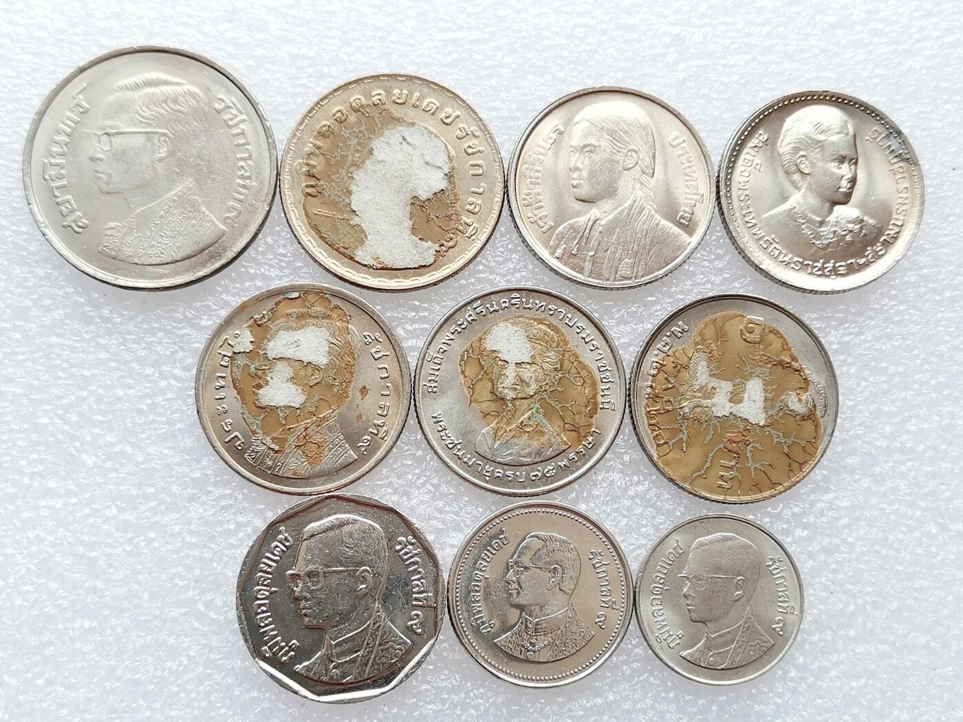 第一海外回流一元起拍收藏 散集专场 第136期. 泰国硬币10枚 带光品