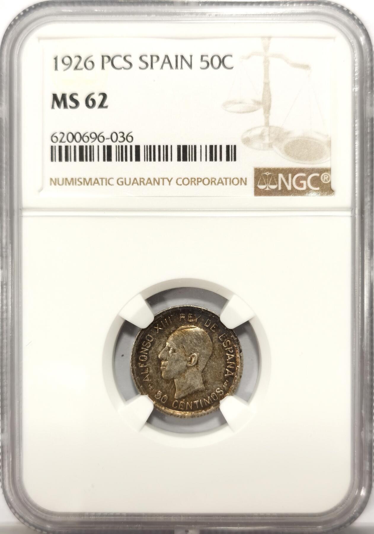 博洋堂世界钱币拍卖第099期（全场包邮） NGC MS62 西班牙1926年阿方索十三世第五肖像50分银币，PCS版