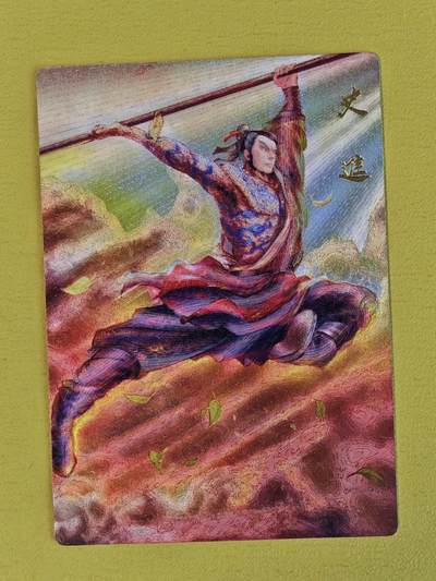 玩卡战线超级大甩拍第17期（好物、稀缺、镇册之宝） 昆仑万象-权迎东绘史进粗闪卡