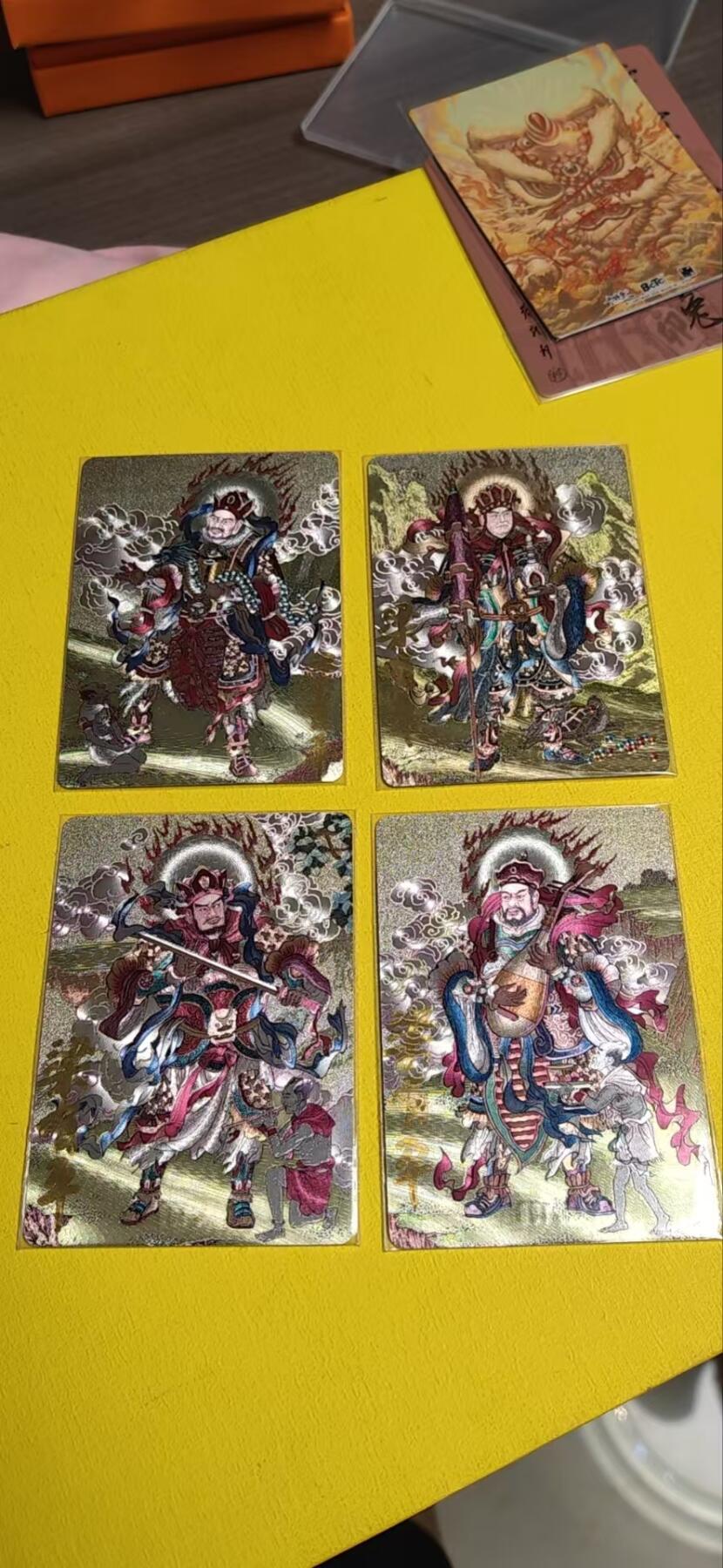 阳大大卡牌超级大甩拍第25期（固定周五晚上八点截拍，持续收拍品，进群福利早知道） 【亲签卡】启读文化 梁有平四大天王 编号均是0087