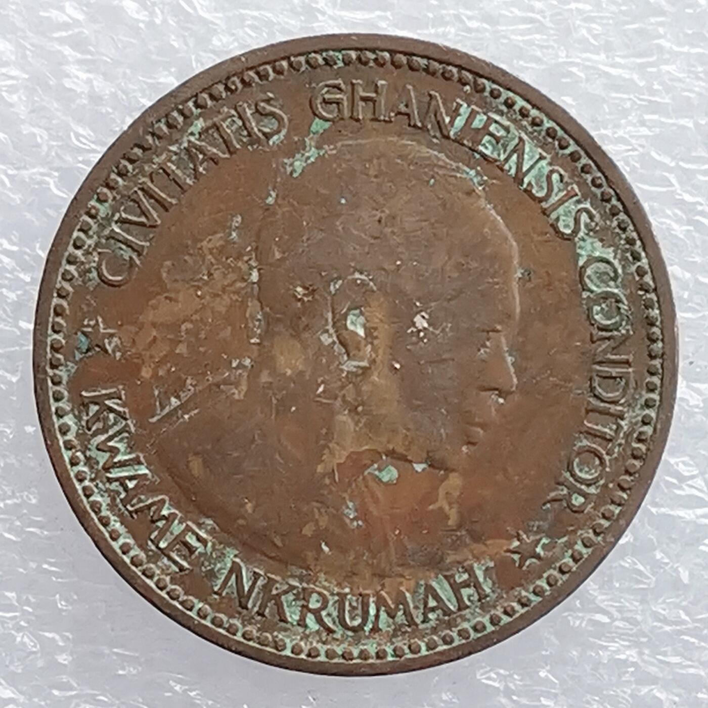 海外回流1元起拍小铺 各国钱币散币场 第18期 加纳1958年1便士铜币