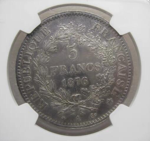 NGC-AU法国1876年5法郎大力神克朗银币