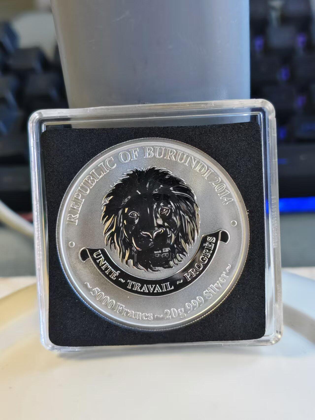 【海寕潮】拍卖第133期【上海云洲币展专场】