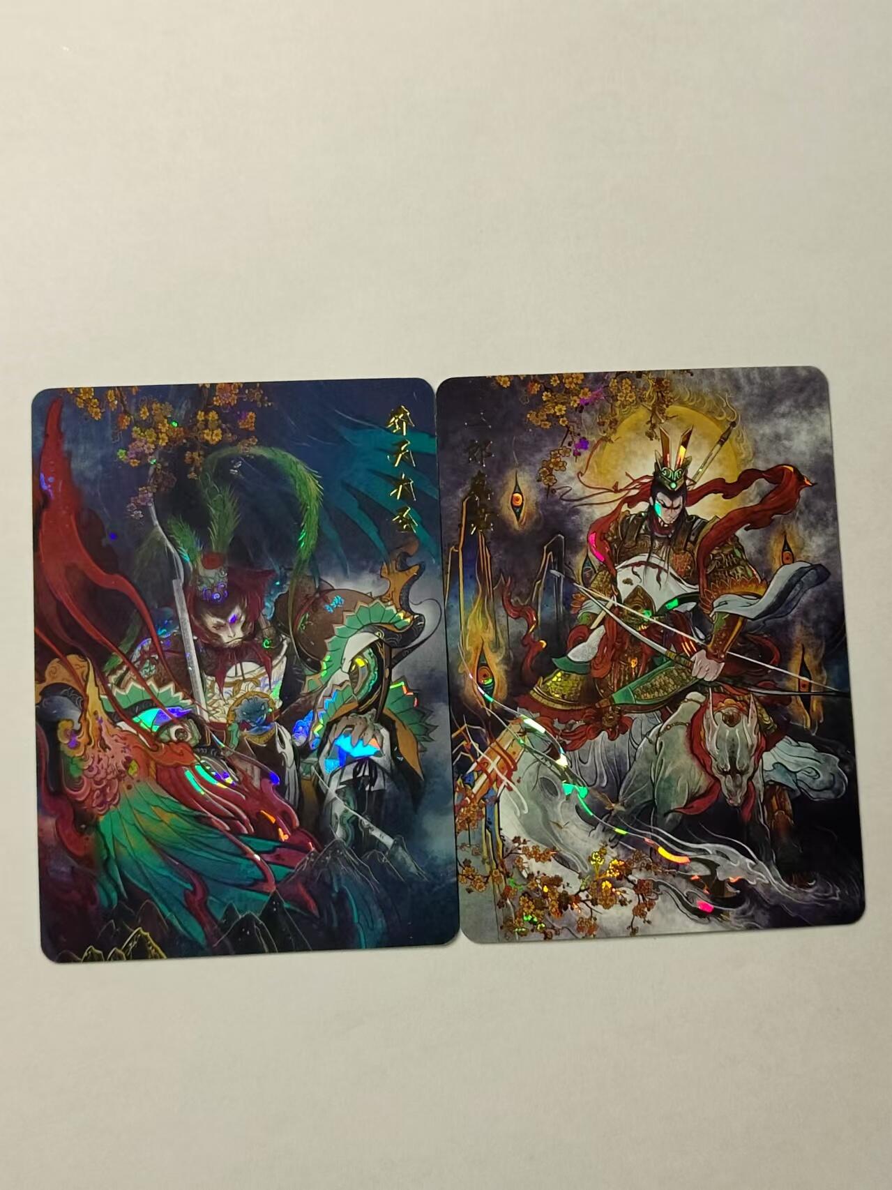 龍虎11（本店邮费8元，满120元或满5件包邮，不支持寄存服务，介意勿拍） 碎闪卡2张 百里卡牌-齐天大圣&二郎真君