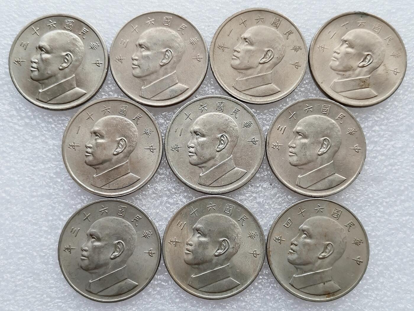 第一海外回流一元起拍收藏 散集专场 第136期. 中国台湾大五元 10枚