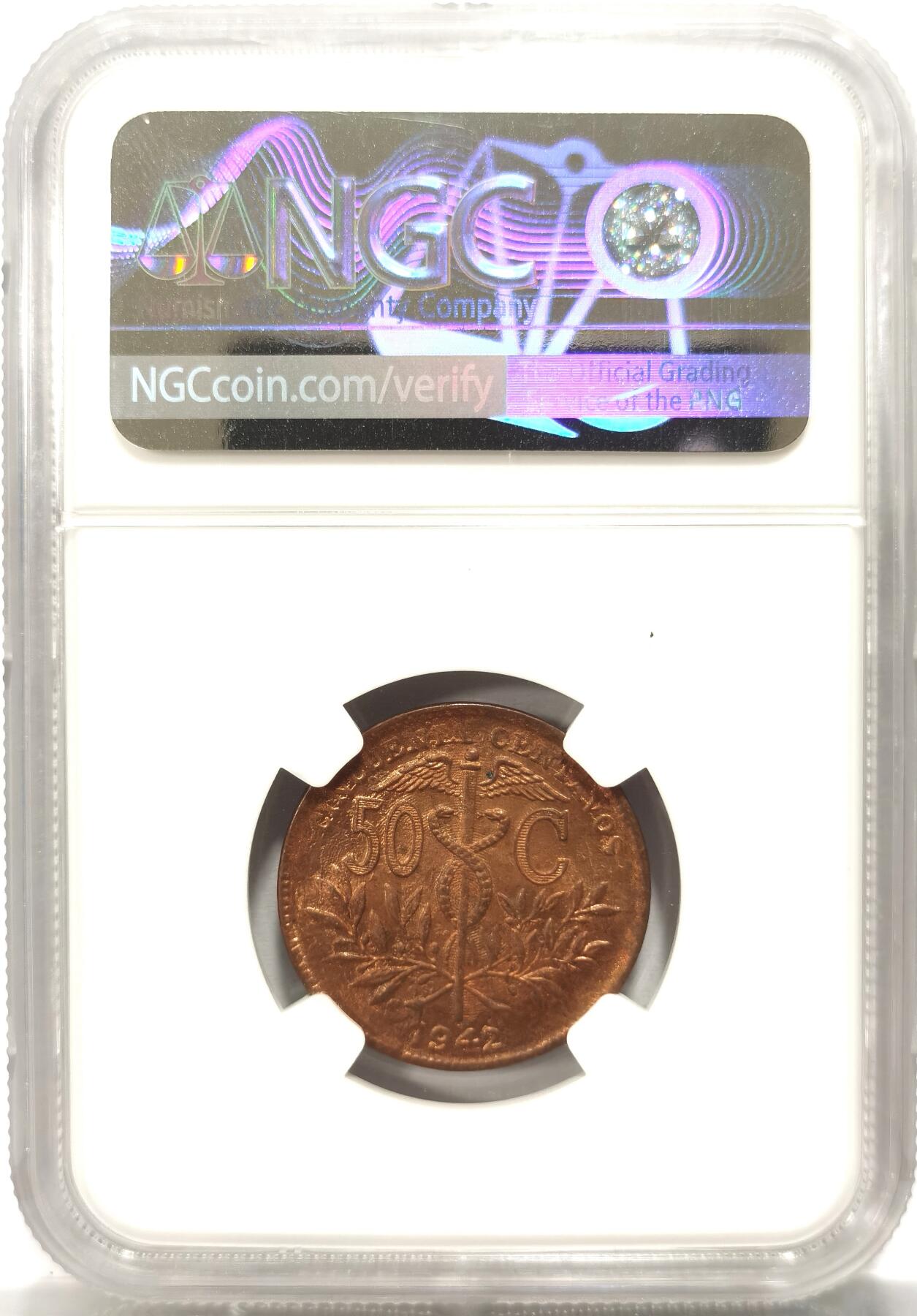 博洋堂世界钱币拍卖第099期（全场包邮） NGC MS64RB 玻利维亚1942年50分铜币，季军分