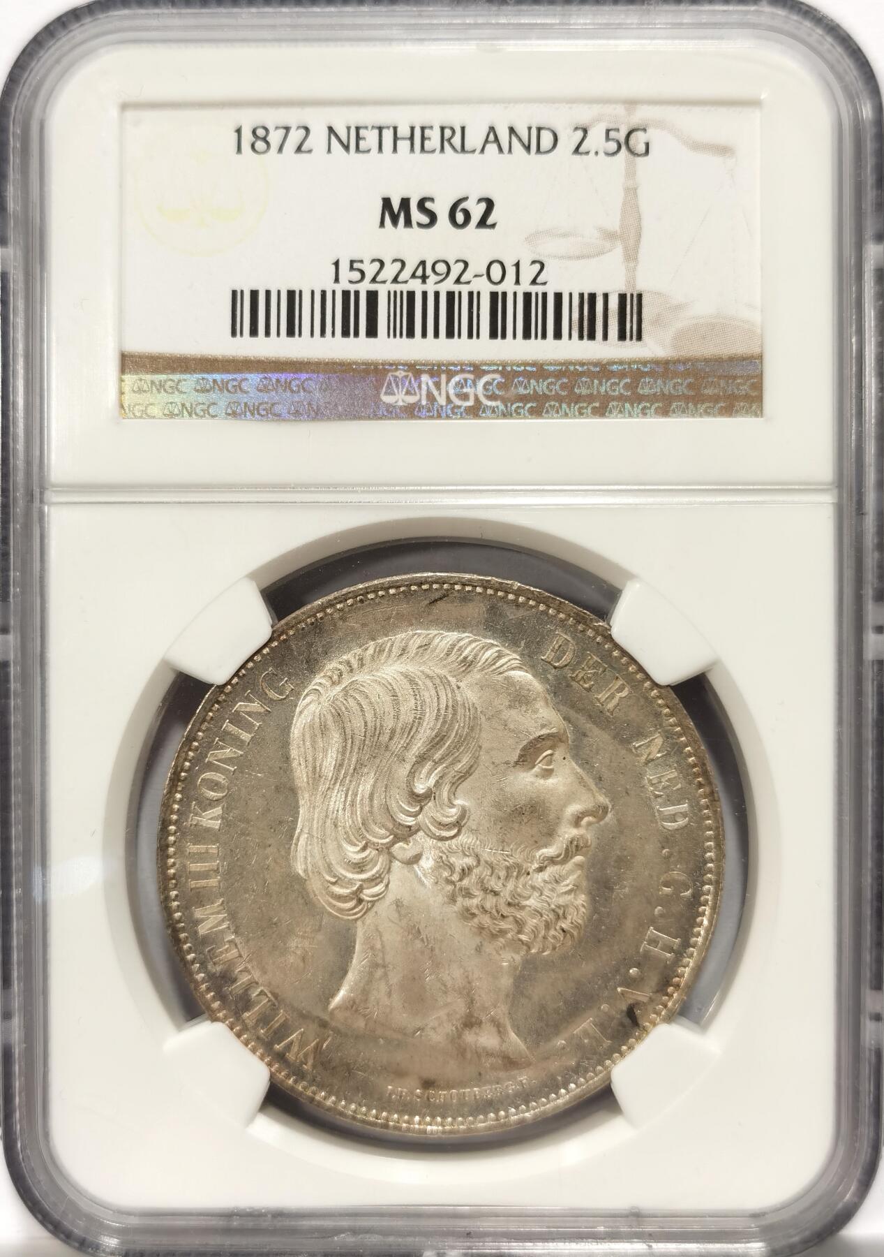 博洋堂世界钱币拍卖第099期（全场包邮） NGC MS62 1872年荷兰威廉三世2.5盾大银币，NGC老盒加持，镜面五彩底板耀眼夺目，状态比我过手的数枚63分状态还好，源自名家BKingdom旧藏，麦稀奇同分曾有3600元成交记录