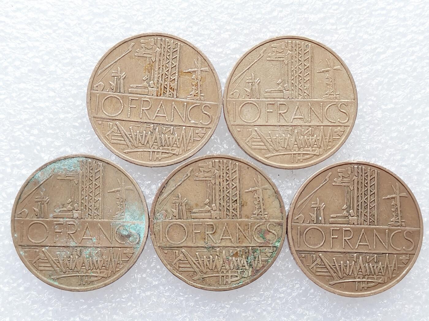 第一海外回流一元起拍收藏 散集专场 第136期. 法国巴士底狱10法郎 5枚